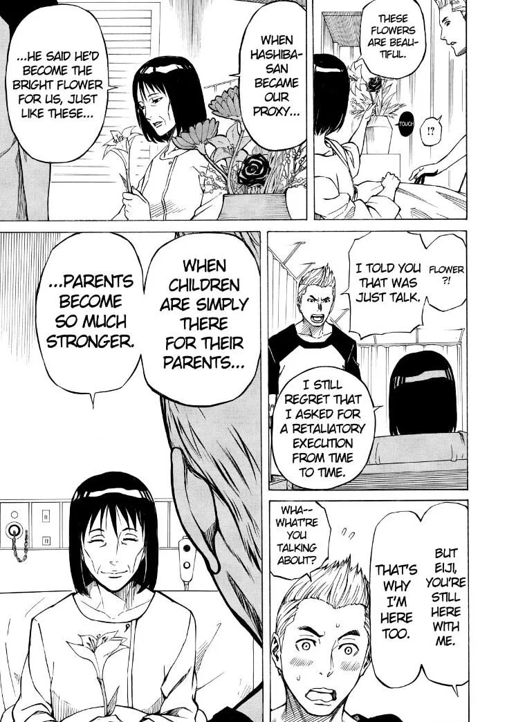 Read Sukedachi Nine chapter 8 image 36 on Lezhin