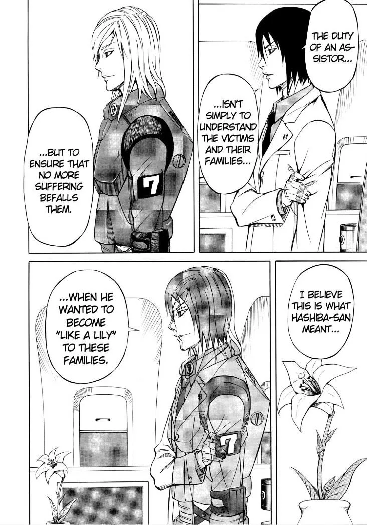 Read Sukedachi Nine chapter 8 image 39 on Lezhin
