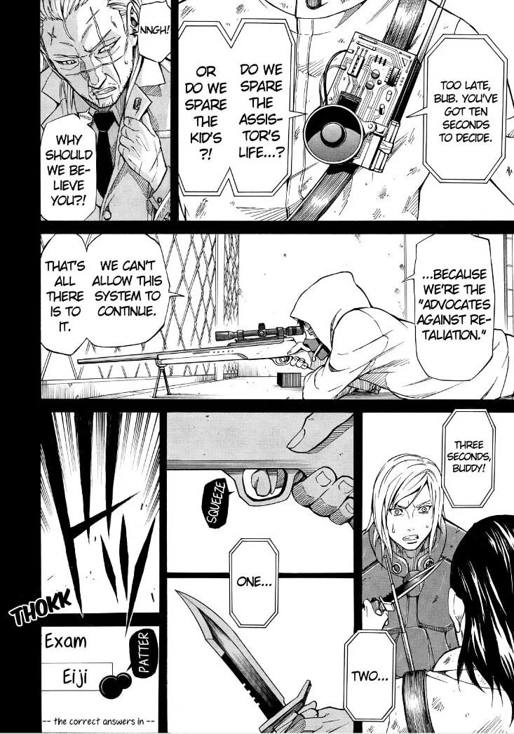Read Sukedachi Nine chapter 8 image 43 on Lezhin
