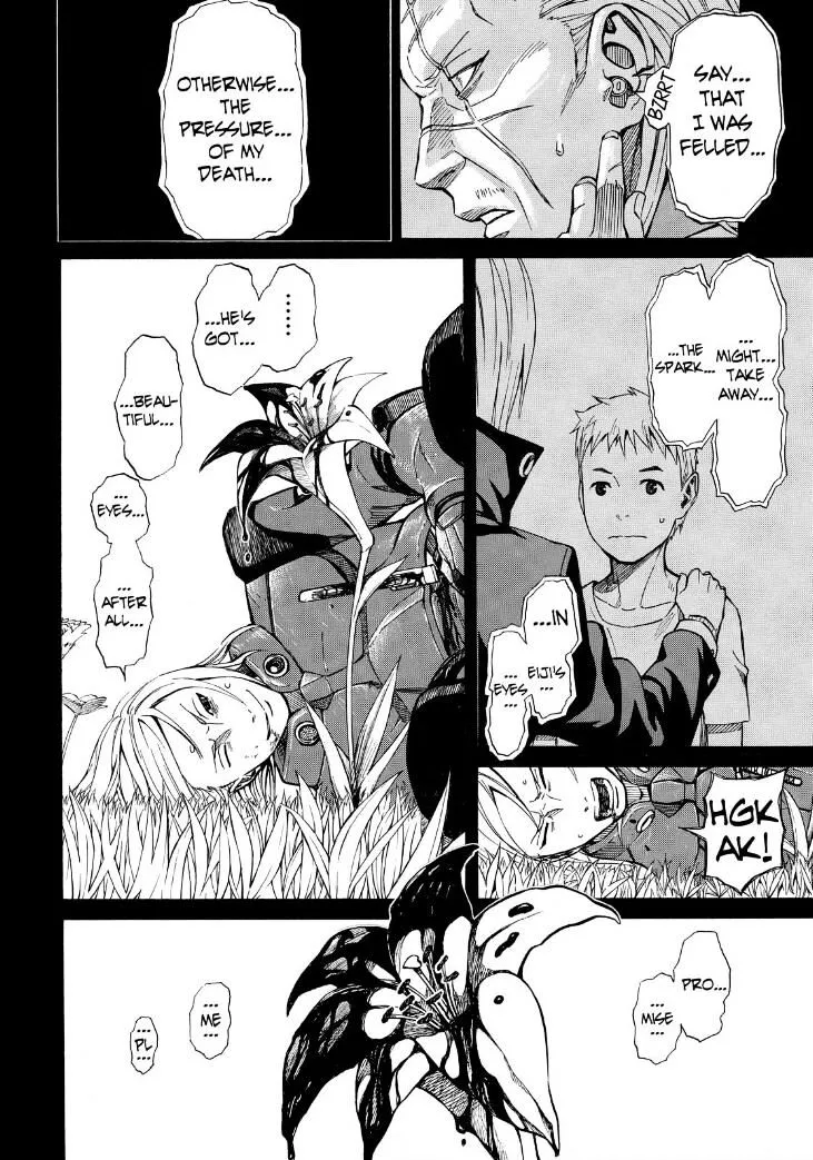 Read Sukedachi Nine chapter 8 image 45 on Lezhin