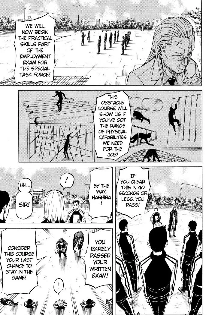 Read Sukedachi Nine chapter 8 image 6 on Lezhin