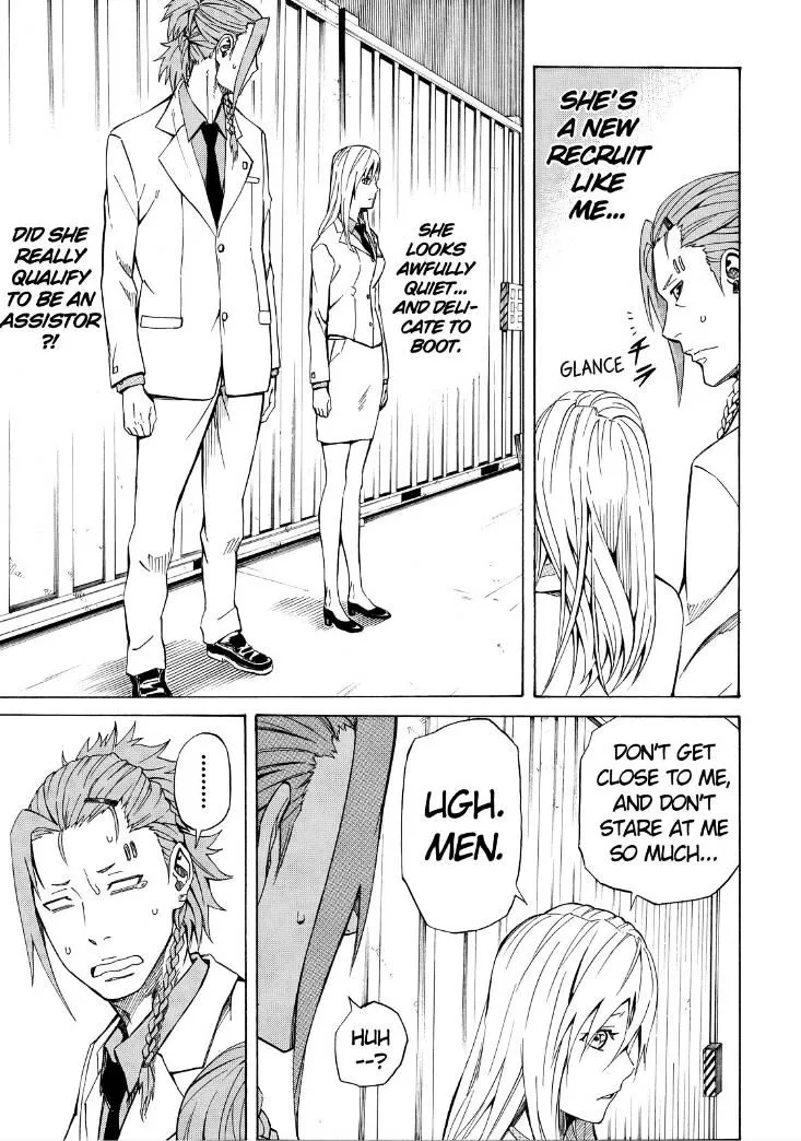 Read Sukedachi Nine chapter 9 image 16 on Lezhin