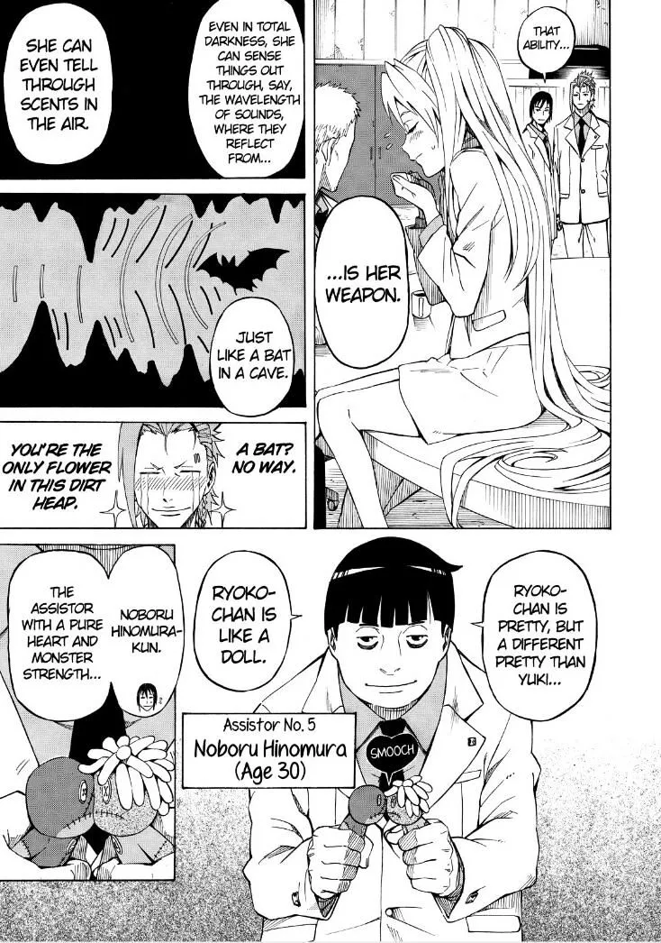 Read Sukedachi Nine chapter 9 image 22 on Lezhin