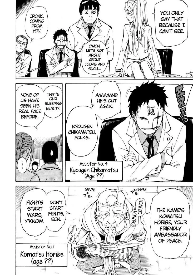 Read Sukedachi Nine chapter 9 image 23 on Lezhin
