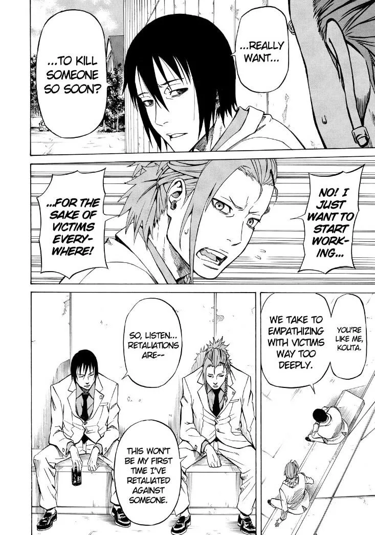 Read Sukedachi Nine chapter 9 image 29 on Lezhin