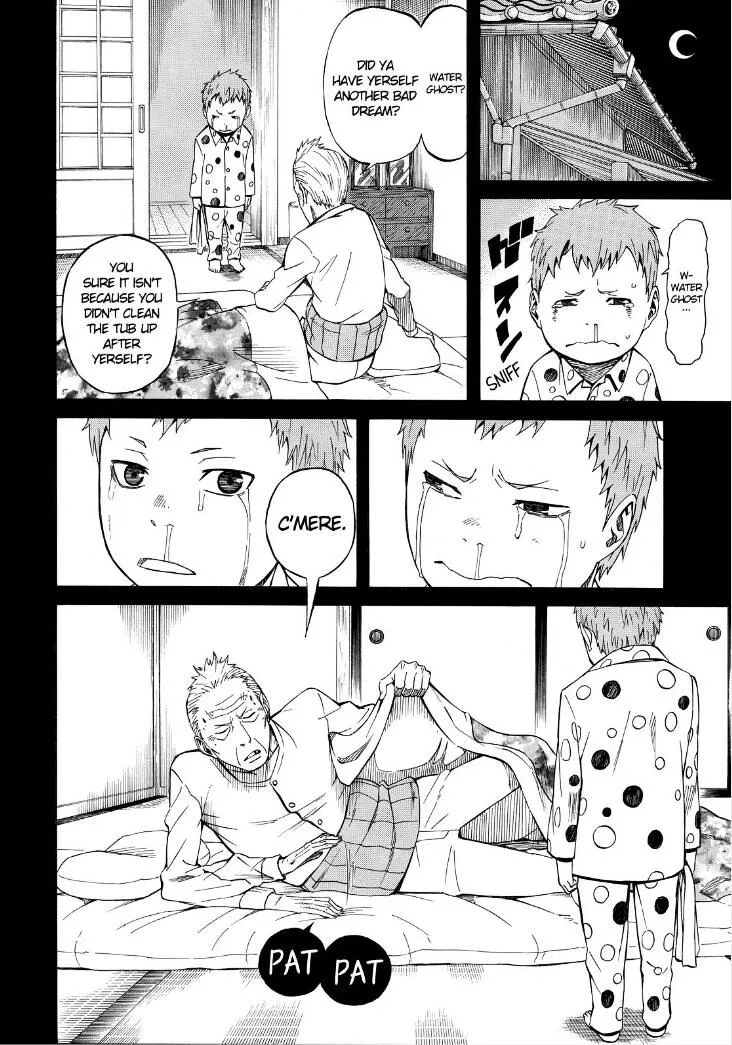 Read Sukedachi Nine chapter 9 image 31 on Lezhin