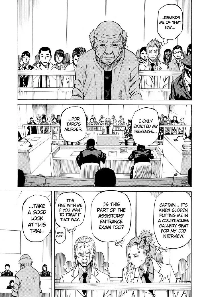Read Sukedachi Nine chapter 9 image 4 on Lezhin