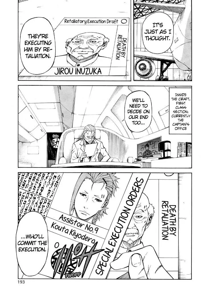 Read Sukedachi Nine chapter 9 image 42 on Lezhin