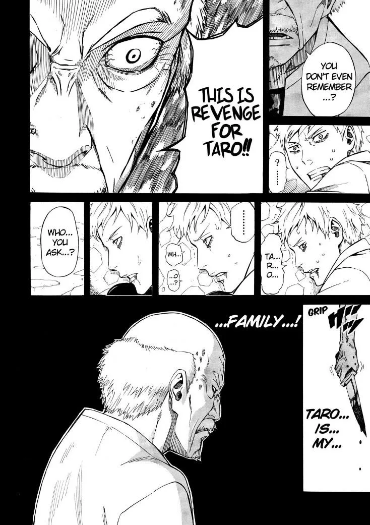 Read Sukedachi Nine chapter 9 image 7 on Lezhin