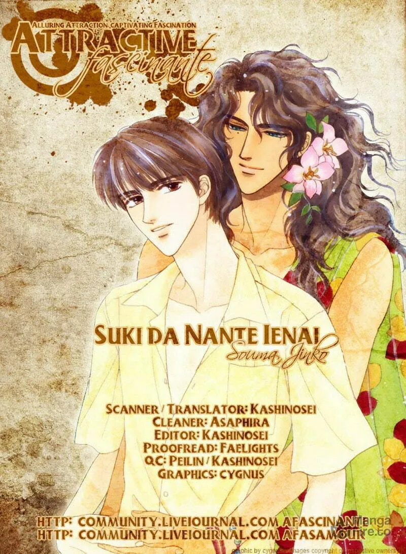 Read Suki da Nante Ienai chapter 2 image 5 on Lezhin