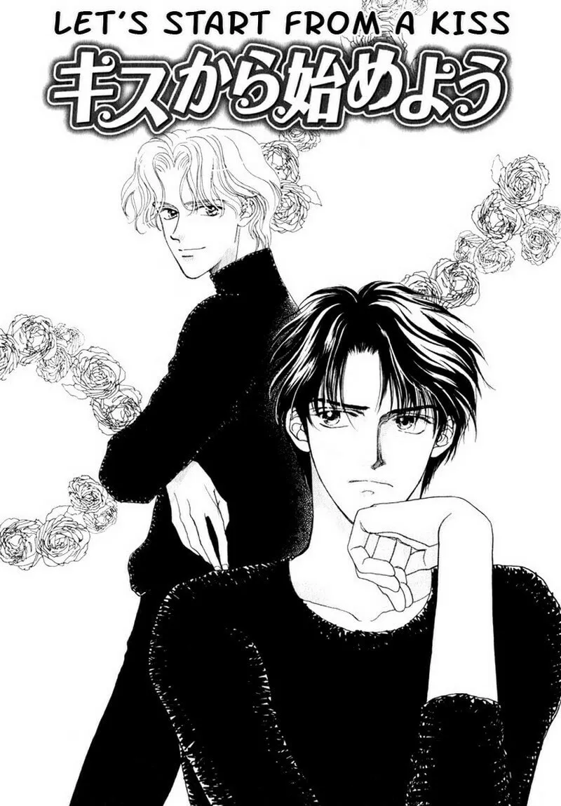 Read Suki da Nante Ienai chapter 2 image 7 on Lezhin