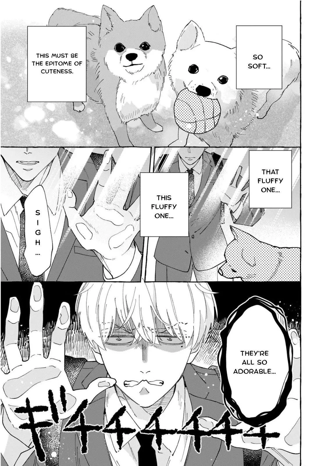 Suki Dake Choudai Chapter 1 page 1 - 