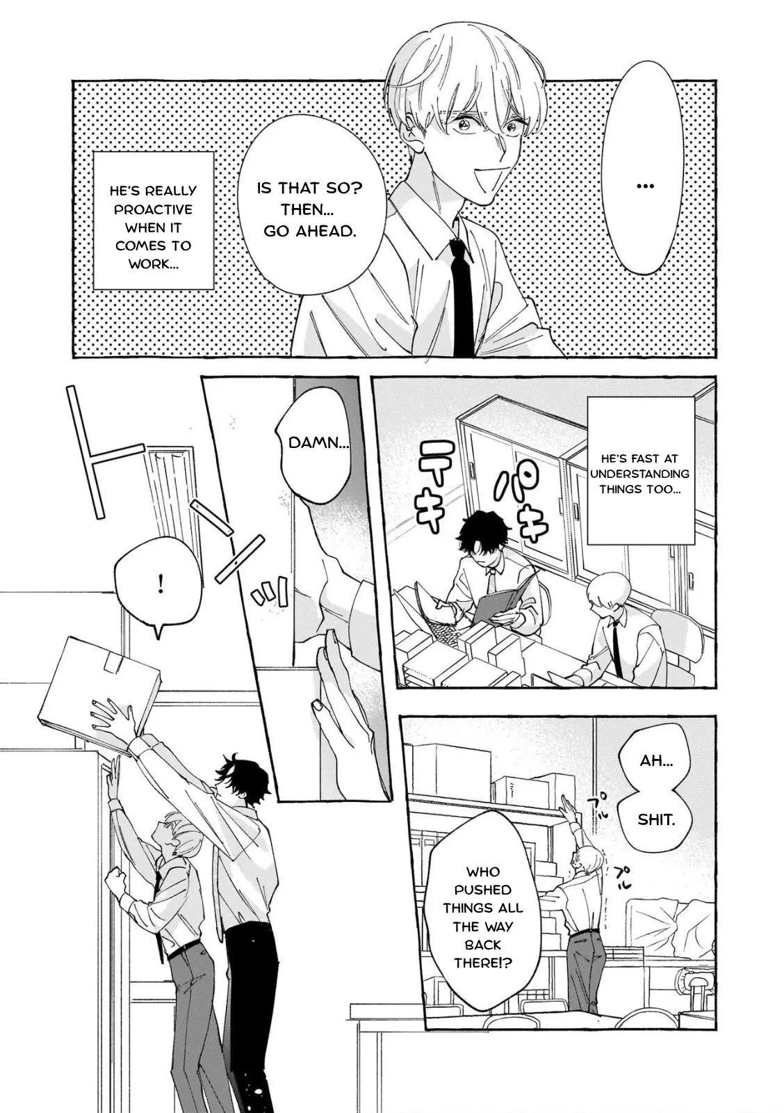 Suki Dake Choudai Chapter 1 page 13 - 