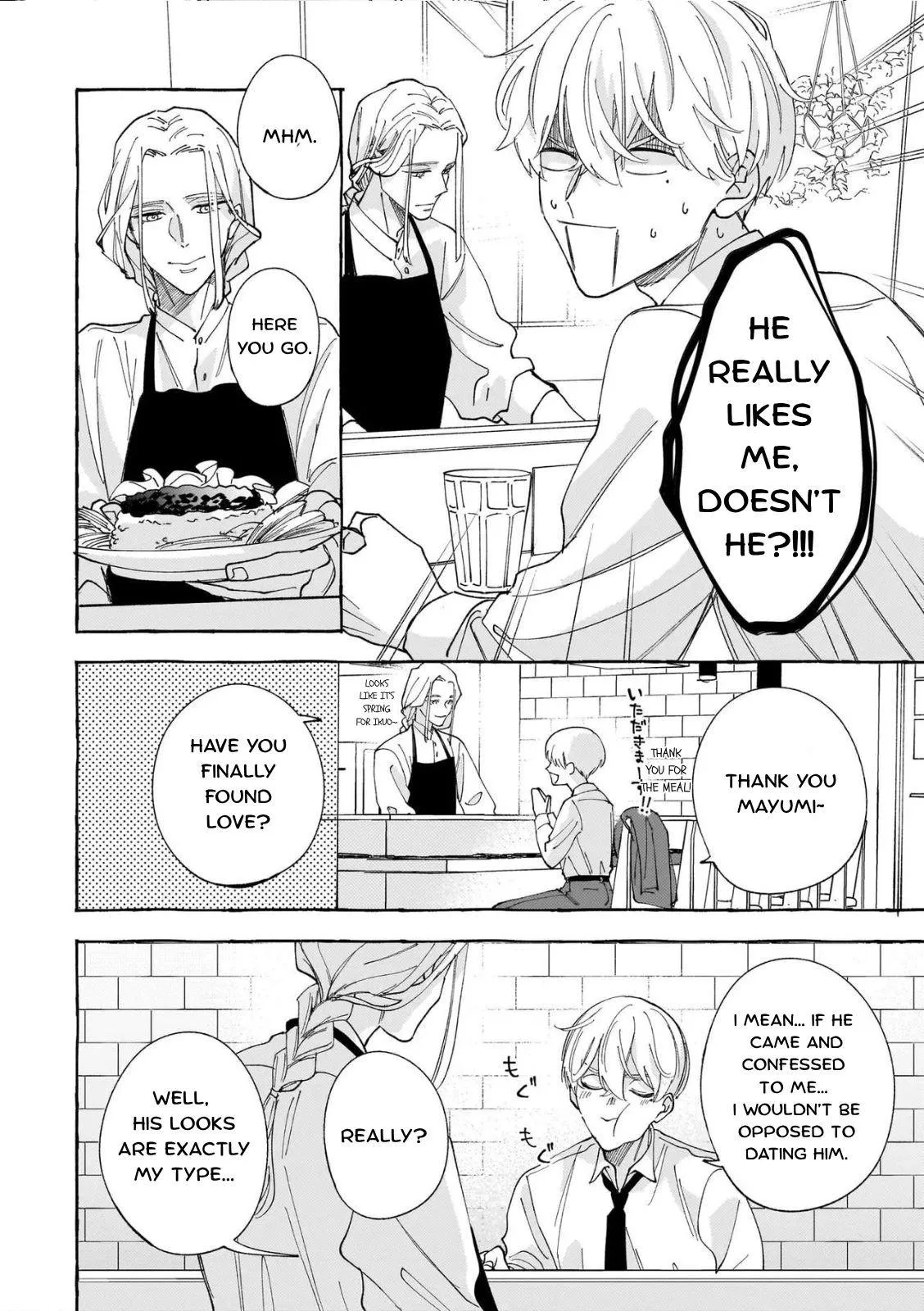 Suki Dake Choudai Chapter 1 page 18 - 