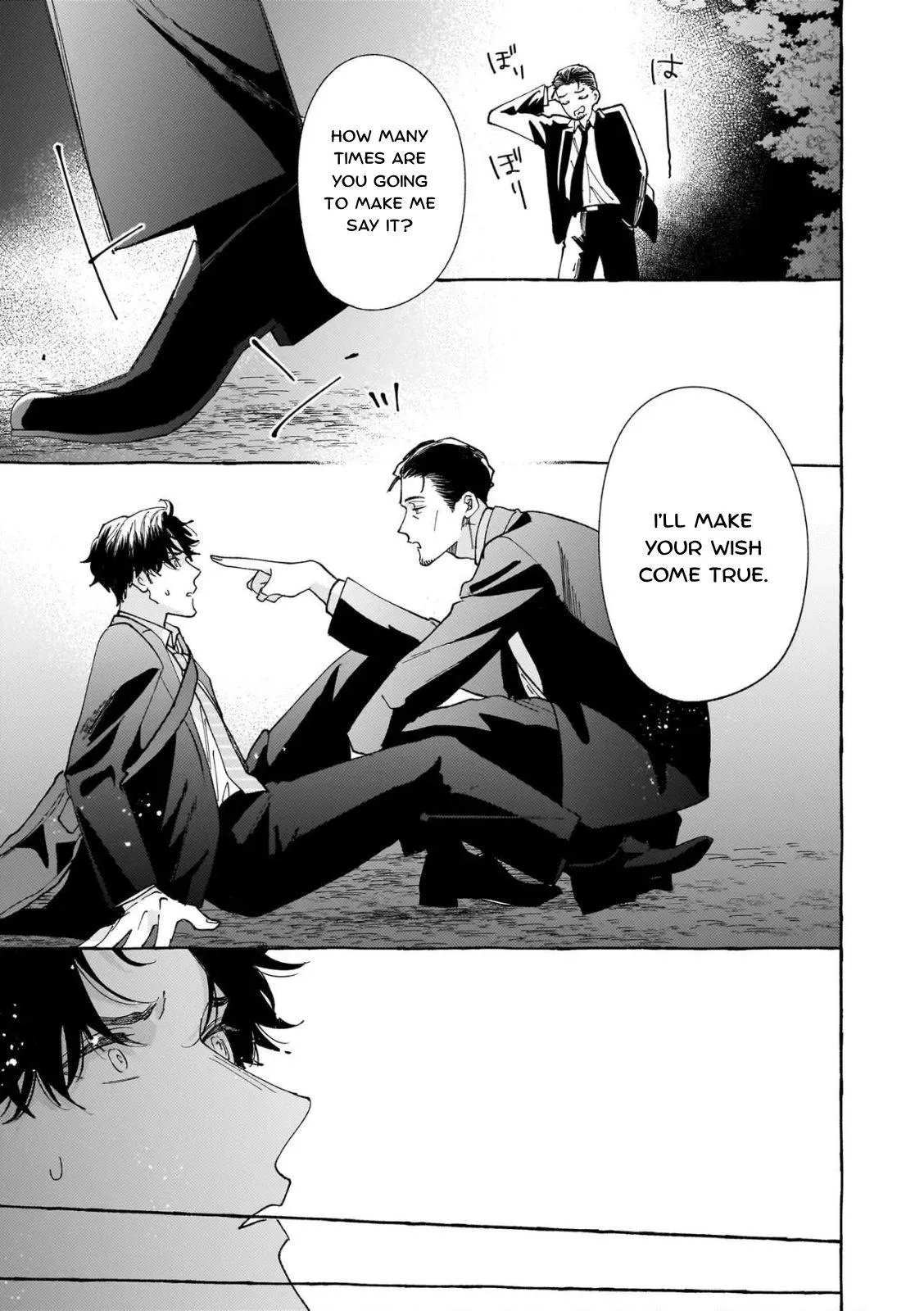 Suki Dake Choudai Chapter 1 page 25 - 