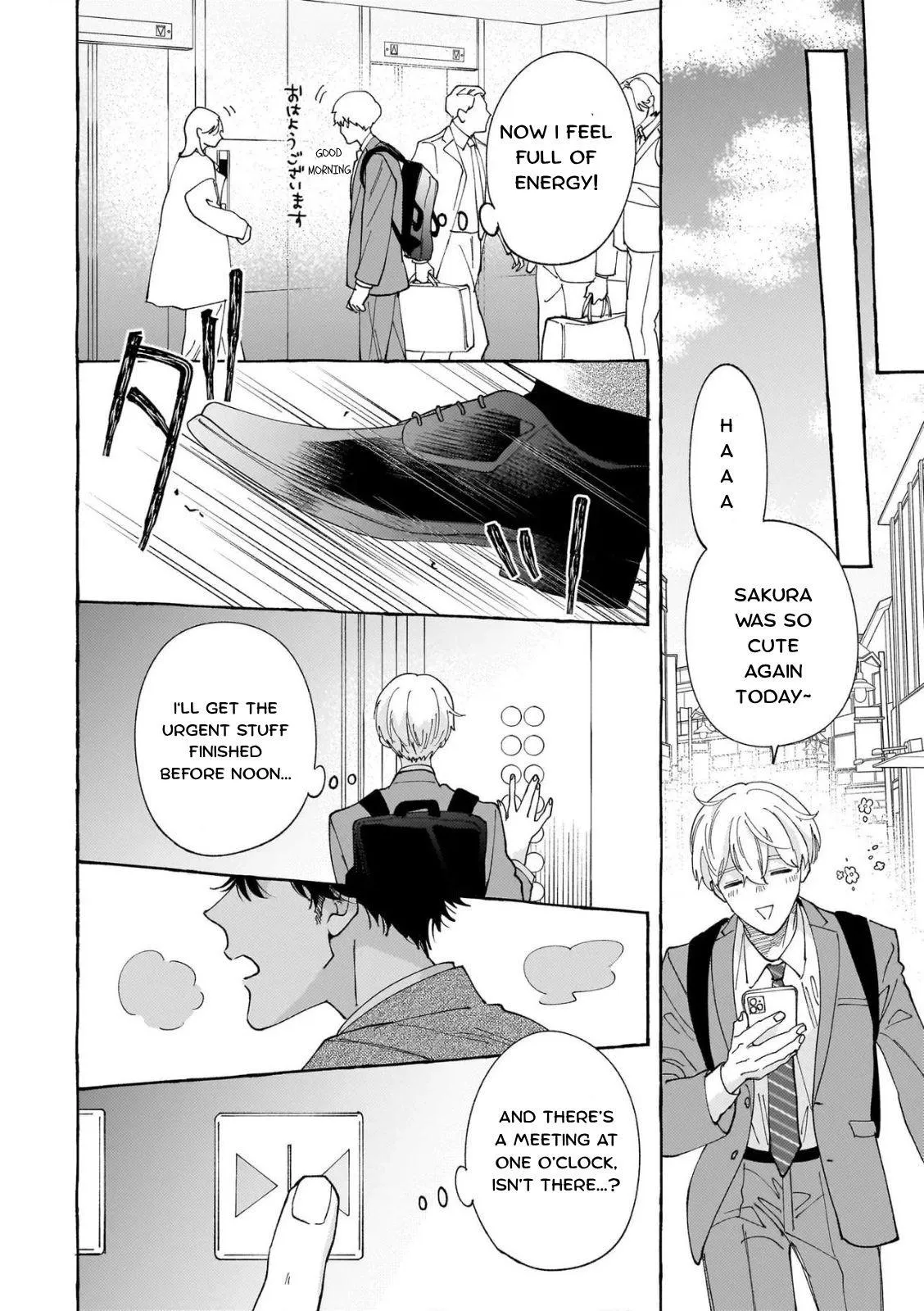 Suki Dake Choudai Chapter 1 page 26 - 