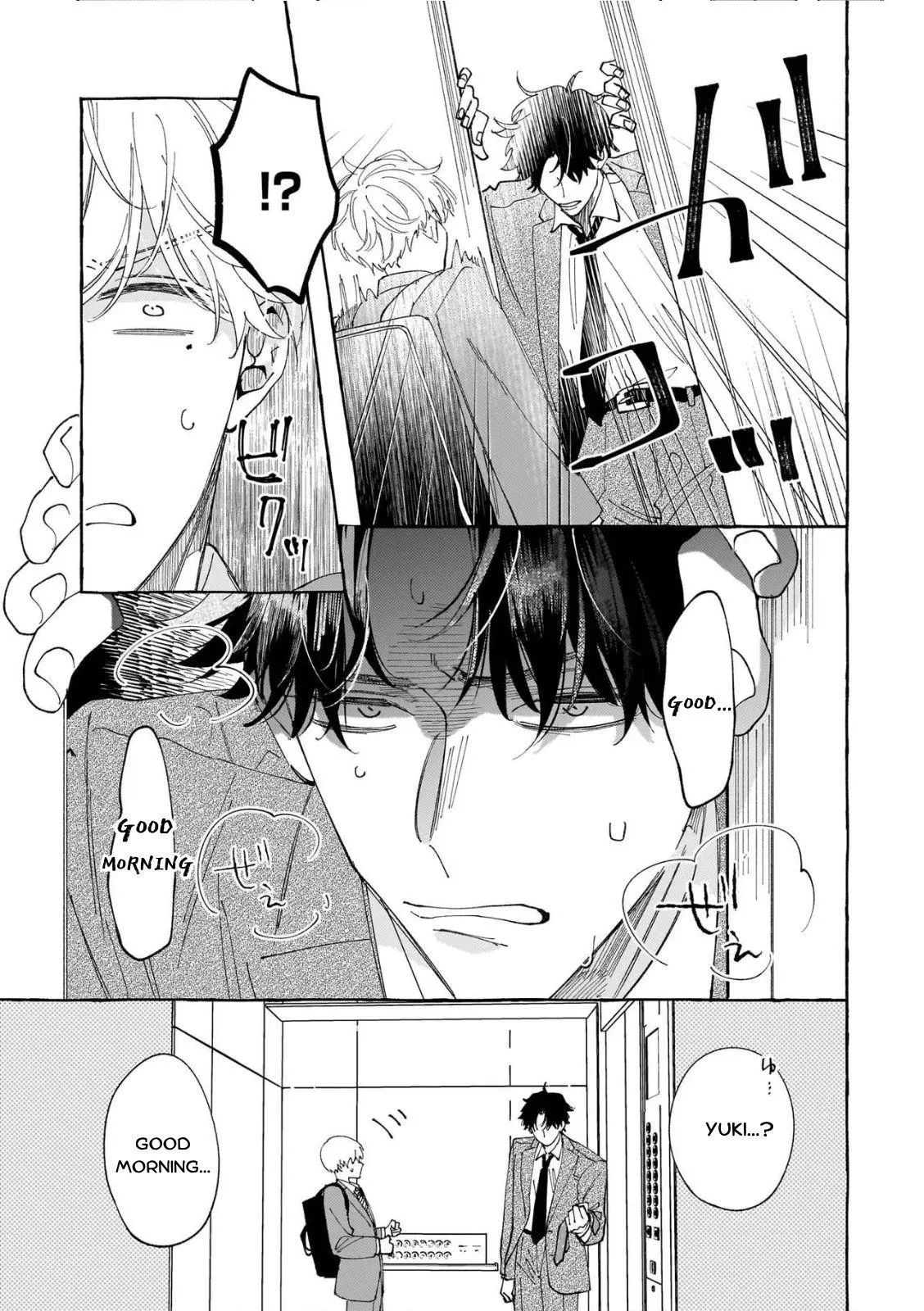 Suki Dake Choudai Chapter 1 page 27 - 