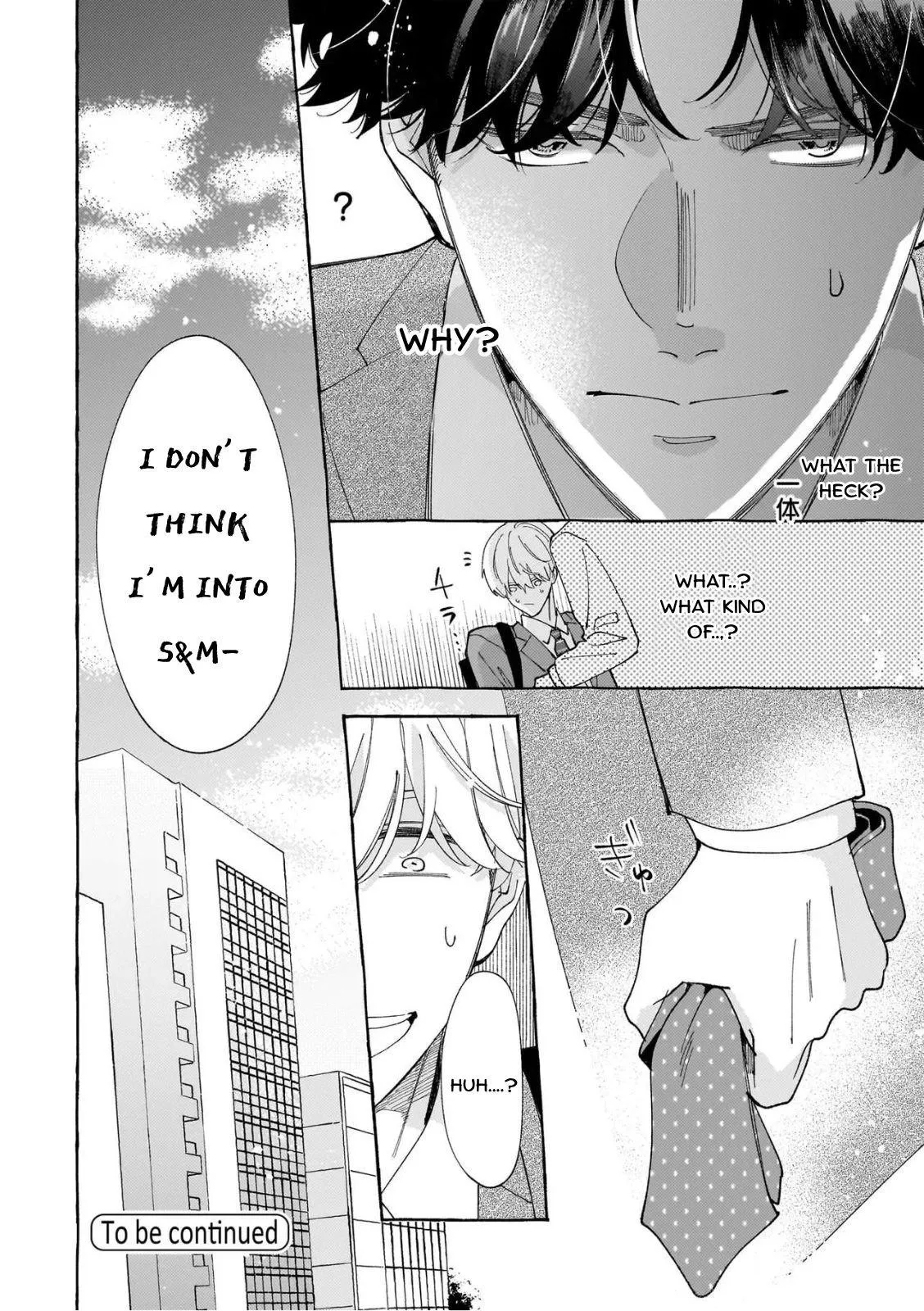 Suki Dake Choudai Chapter 1 page 30 - 