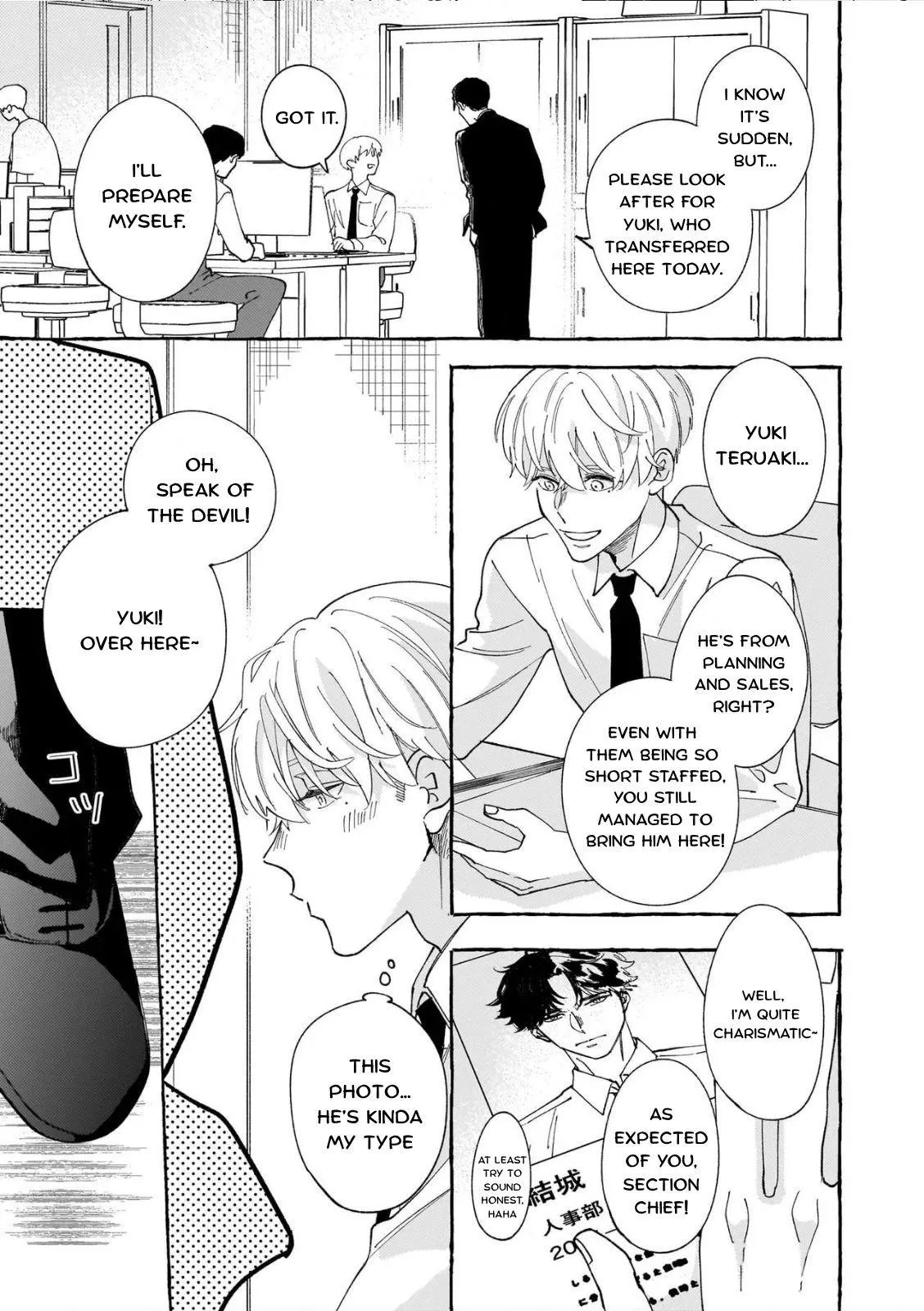 Suki Dake Choudai Chapter 1 page 5 - 