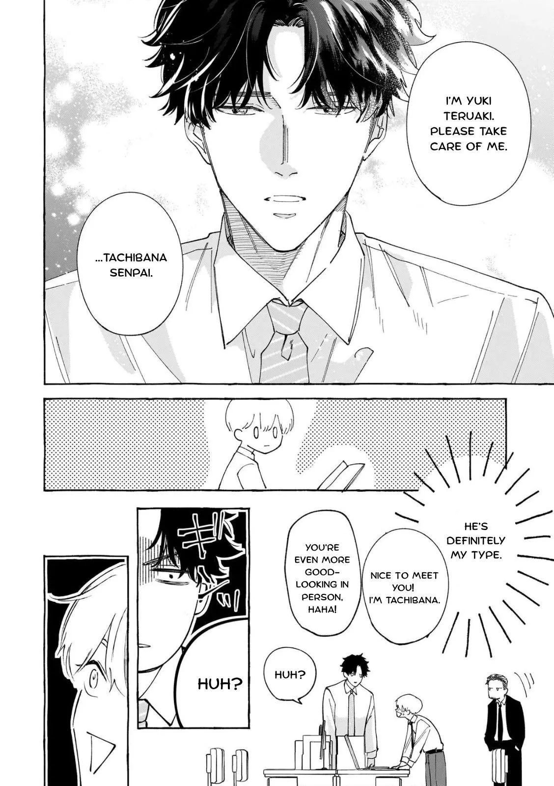 Suki Dake Choudai Chapter 1 page 6 - 