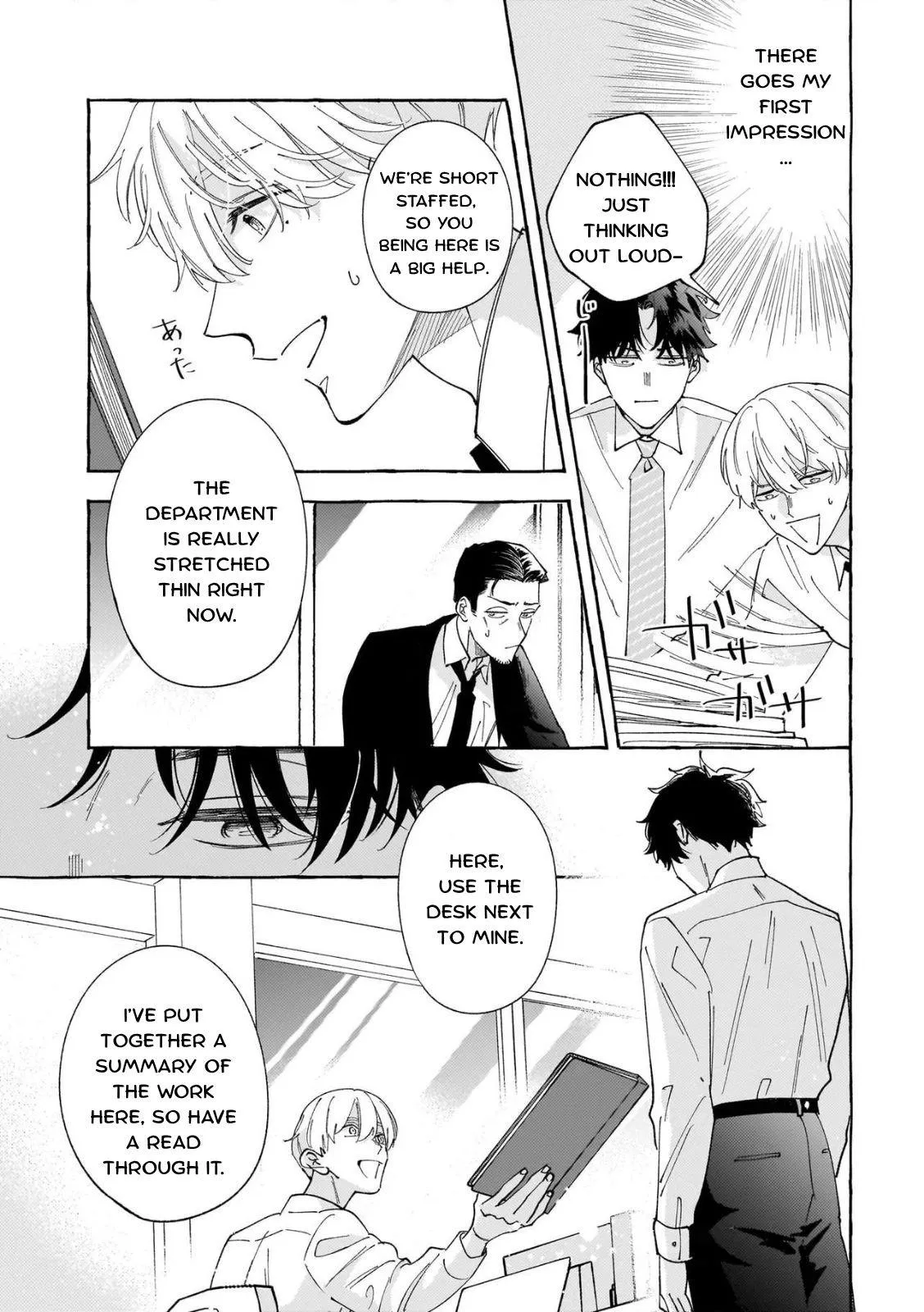 Suki Dake Choudai Chapter 1 page 7 - 