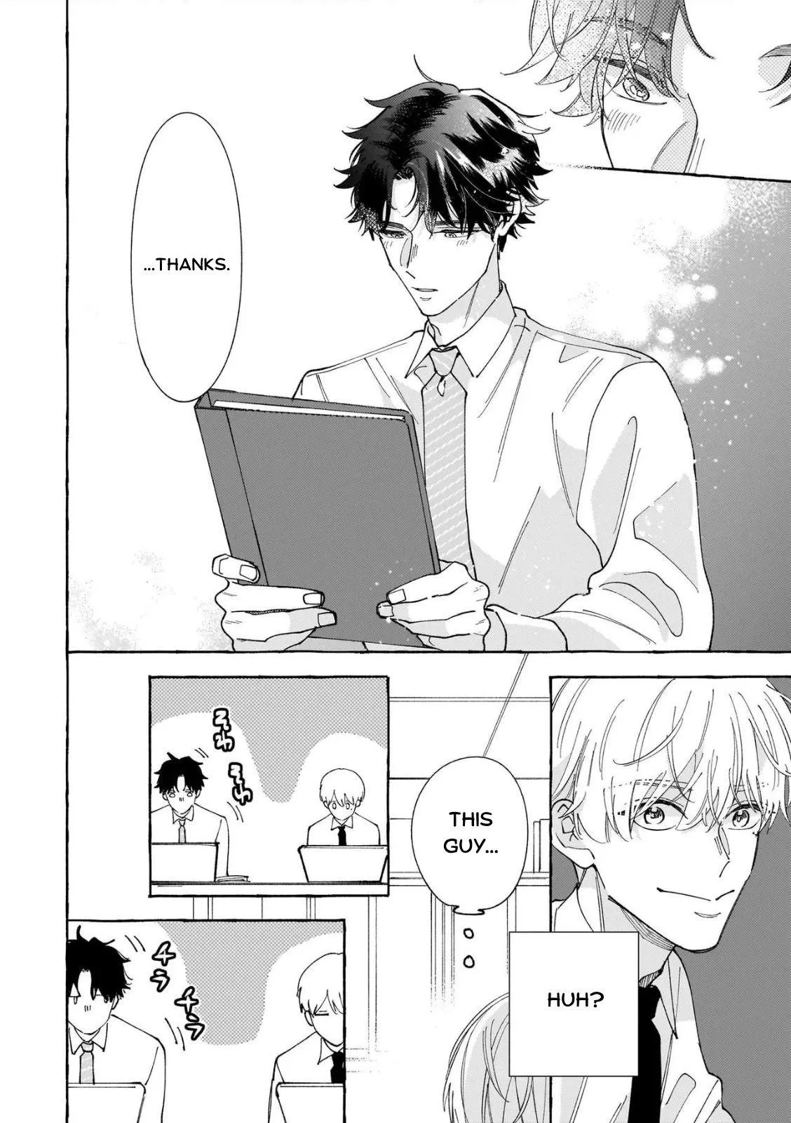 Suki Dake Choudai Chapter 1 page 8 - 