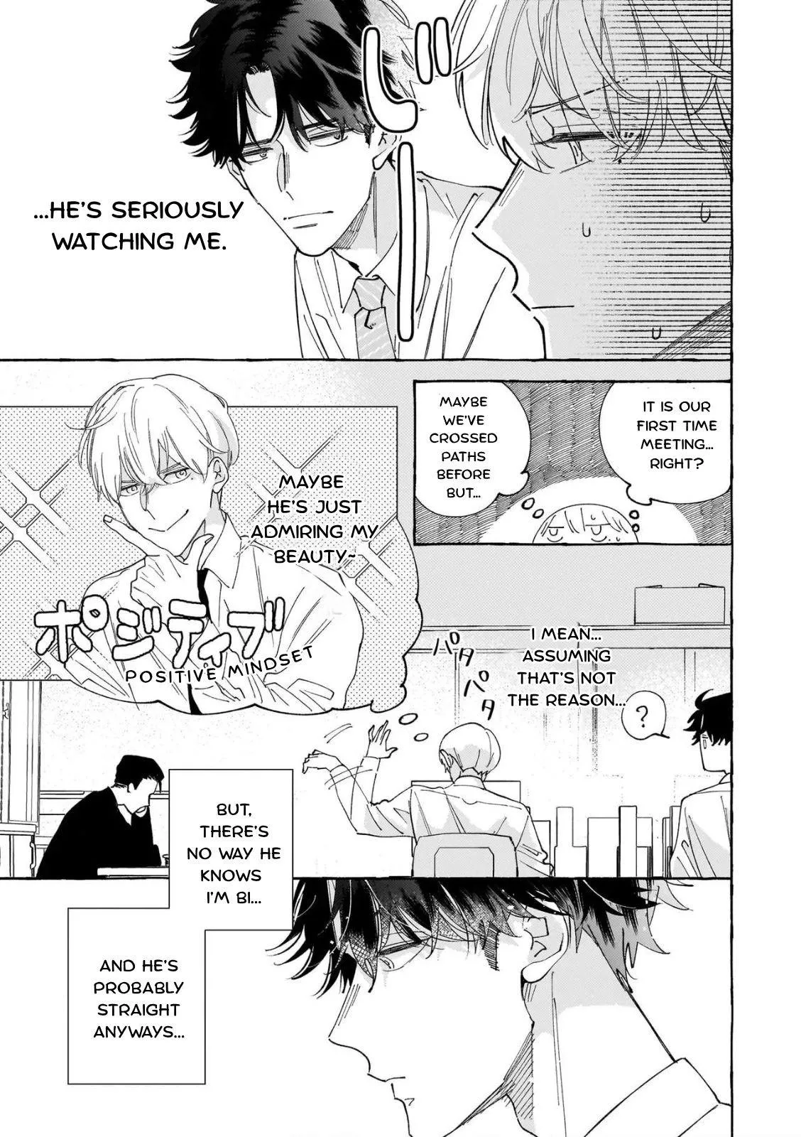 Suki Dake Choudai Chapter 1 page 9 - 