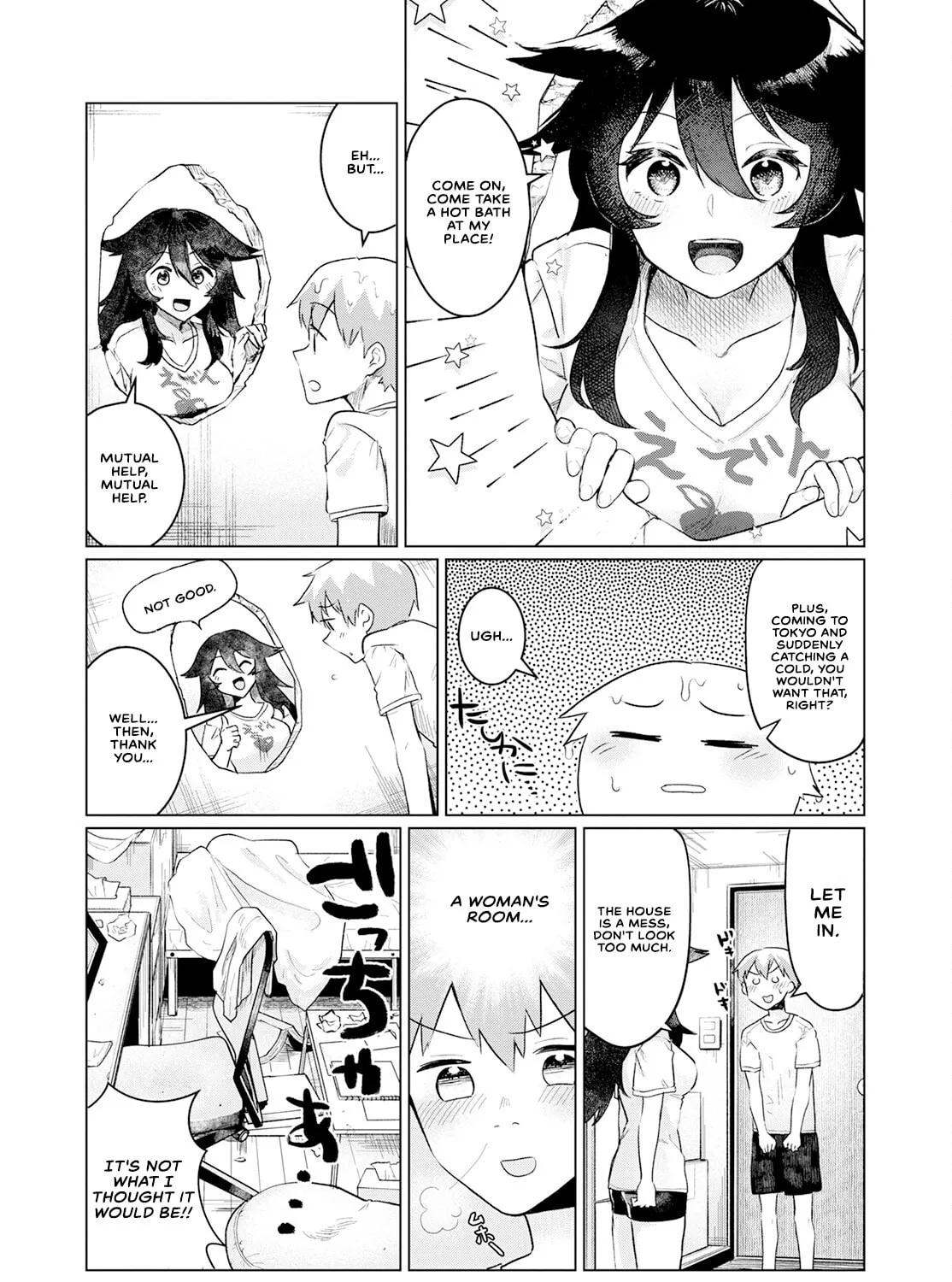 Suki Darake da yo Yamada-san!! Chapter 2 page 13 - 