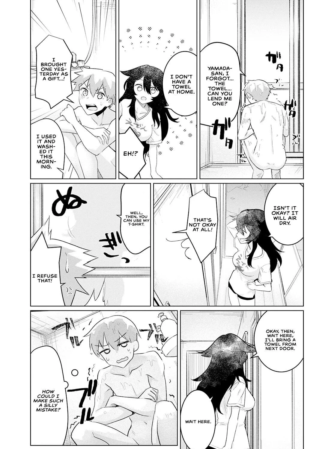 Suki Darake da yo Yamada-san!! Chapter 2 page 23 - 