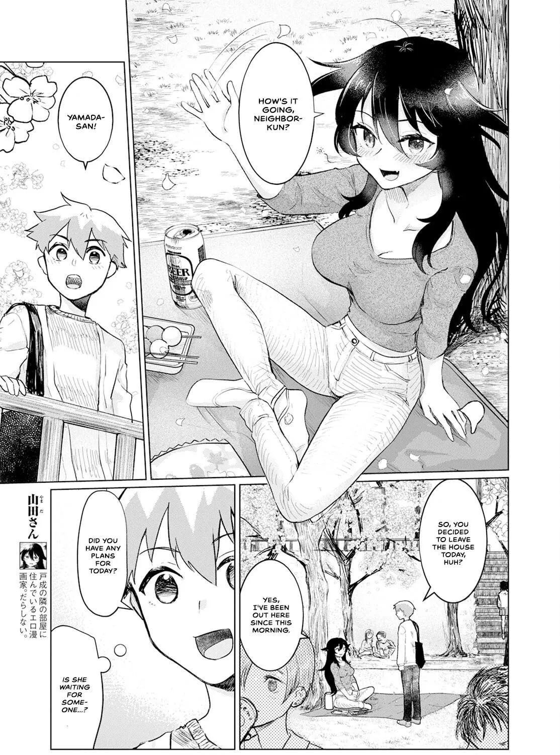 Suki Darake da yo Yamada-san!! Chapter 4 page 5 - 