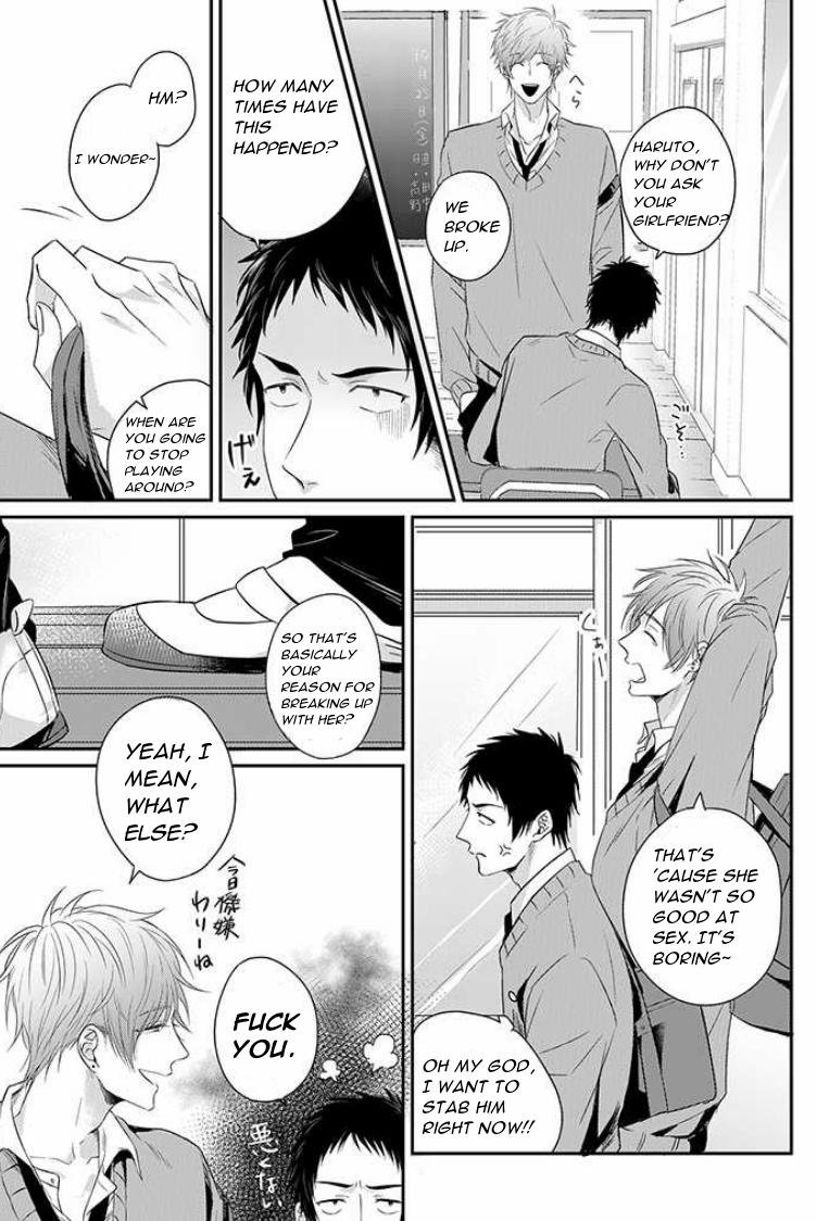 Read Suki de Gomen chapter 1 image 4 on Lezhin