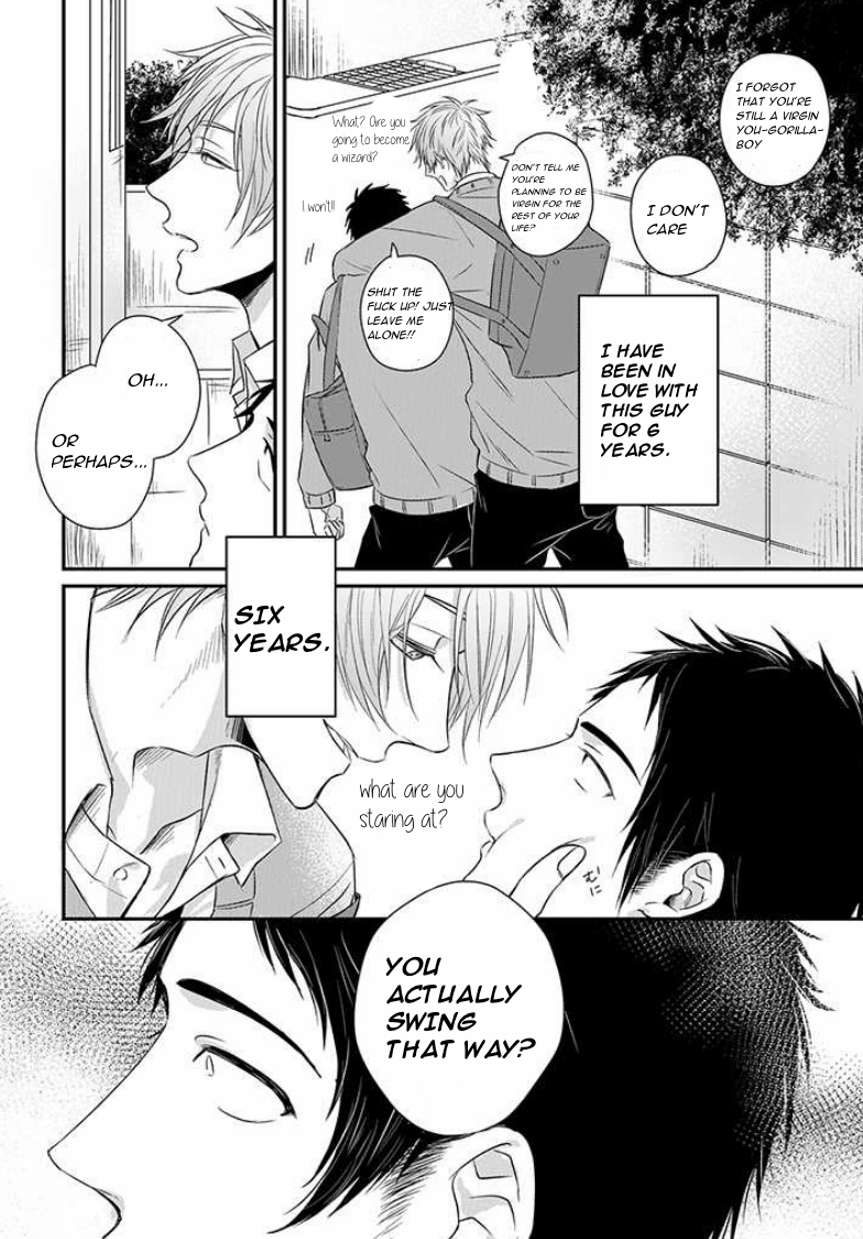 Read Suki de Gomen chapter 1 image 5 on Lezhin
