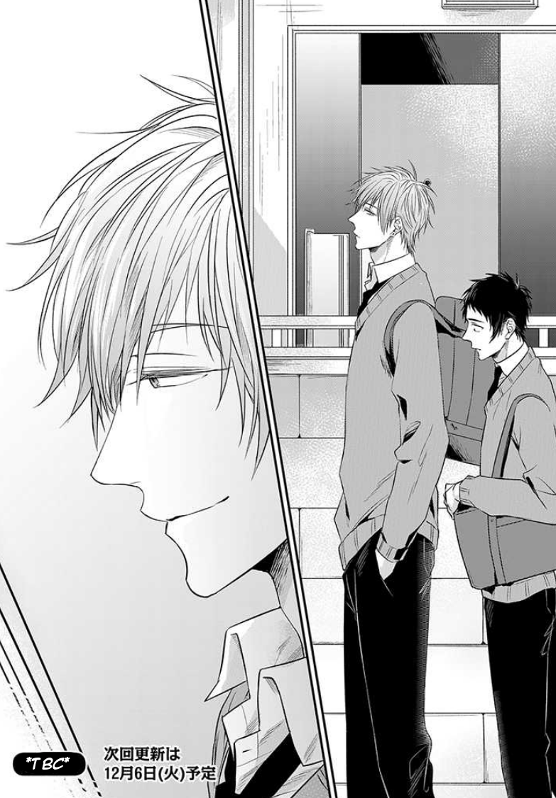 Read Suki de Gomen chapter 1 image 8 on Lezhin