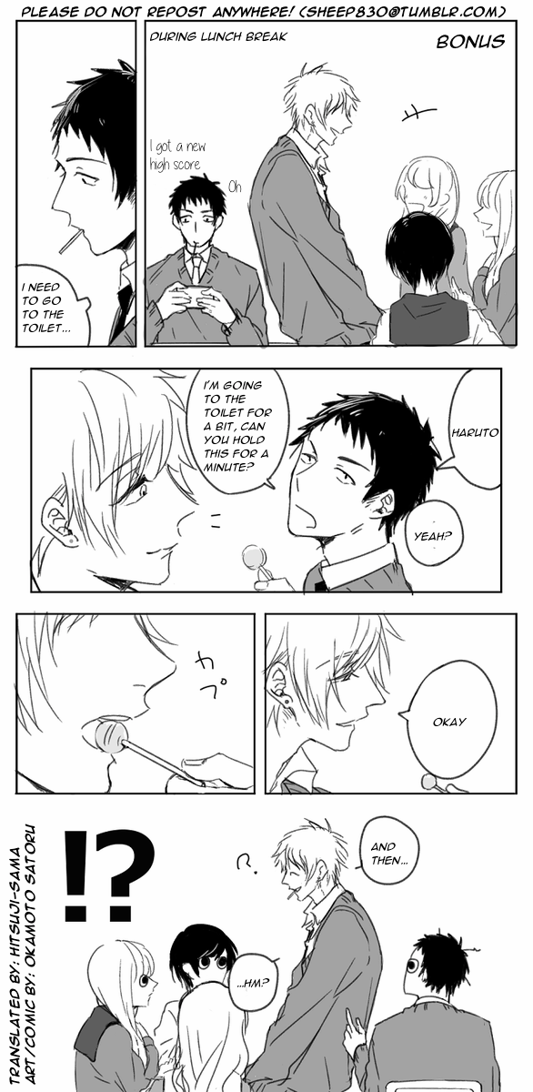 Read Suki de Gomen chapter 10 image 7 on Lezhin
