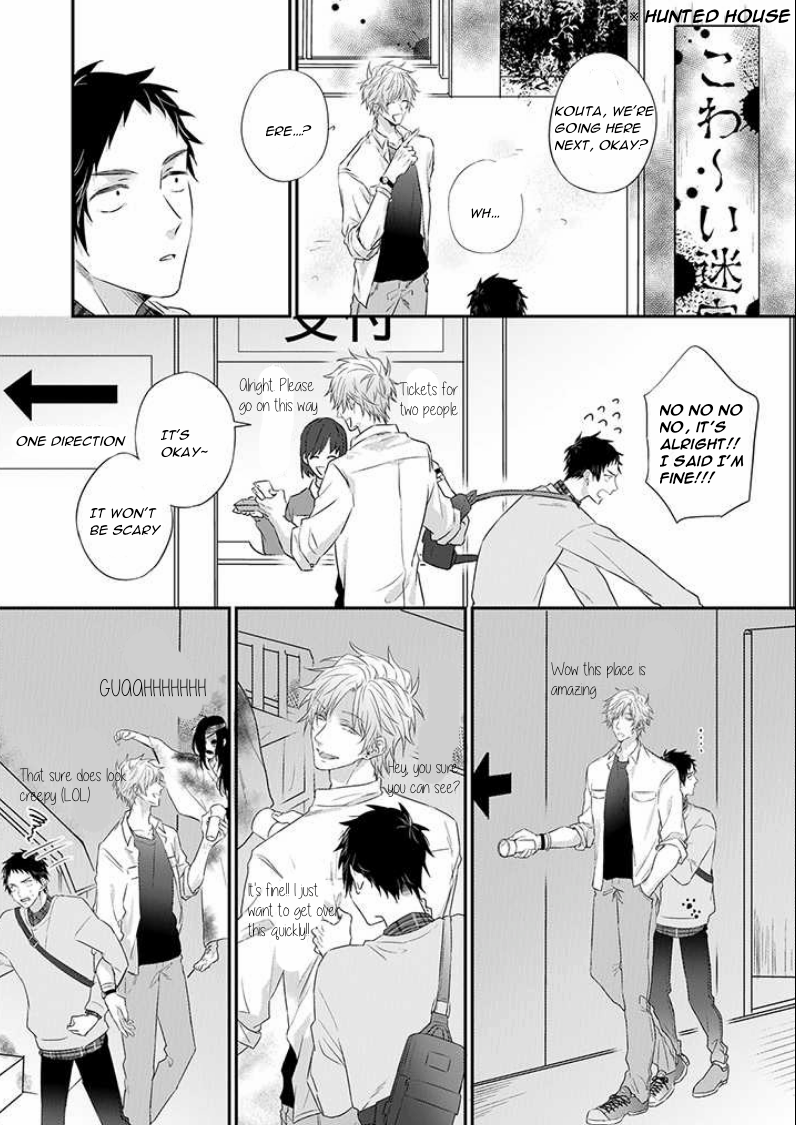 Read Suki de Gomen chapter 11 image 11 on Lezhin
