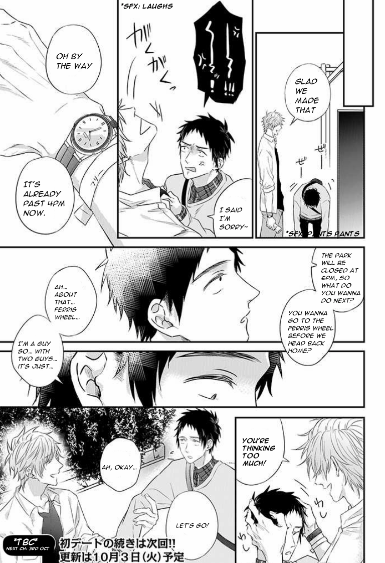 Read Suki de Gomen chapter 11 image 12 on Lezhin