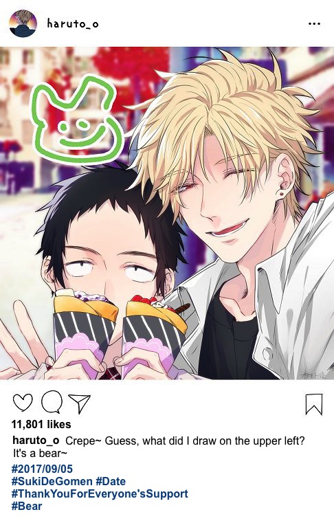 Read Suki de Gomen chapter 11 image 13 on Lezhin