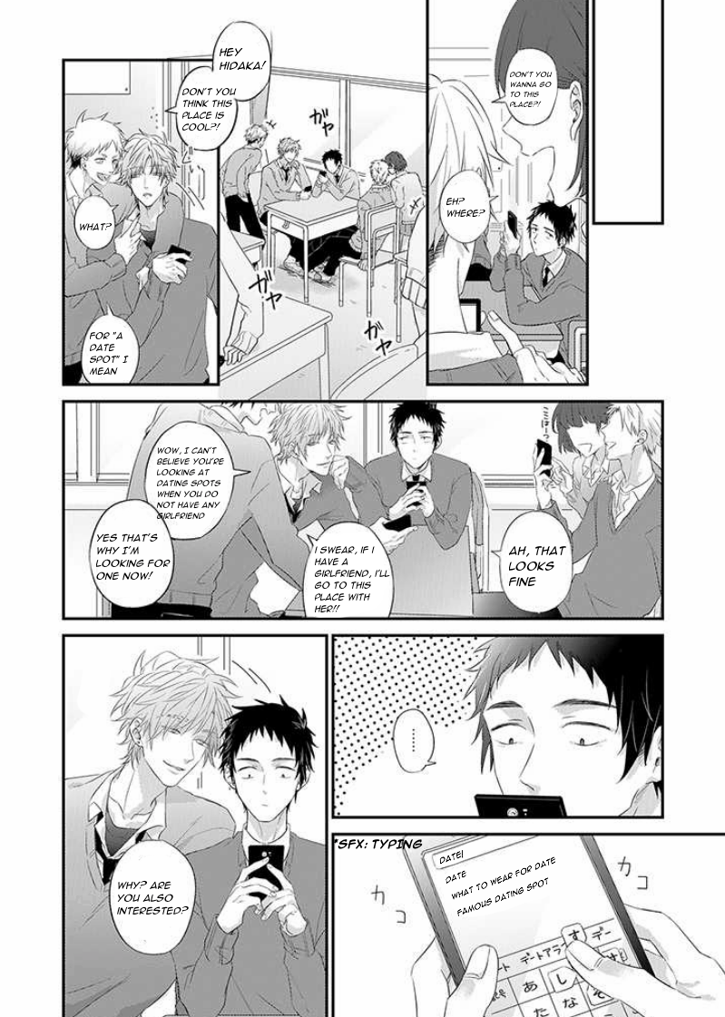 Read Suki de Gomen chapter 11 image 3 on Lezhin