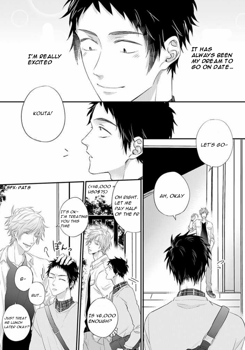 Read Suki de Gomen chapter 11 image 5 on Lezhin