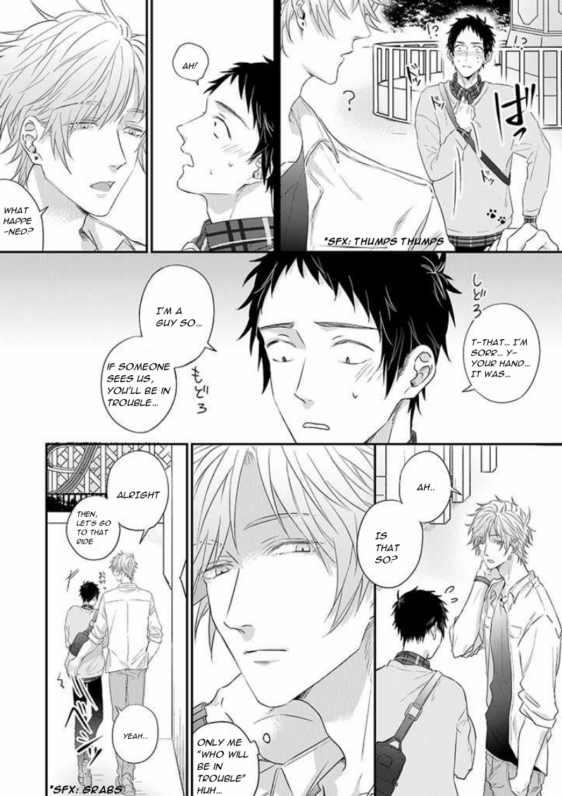 Read Suki de Gomen chapter 11 image 7 on Lezhin