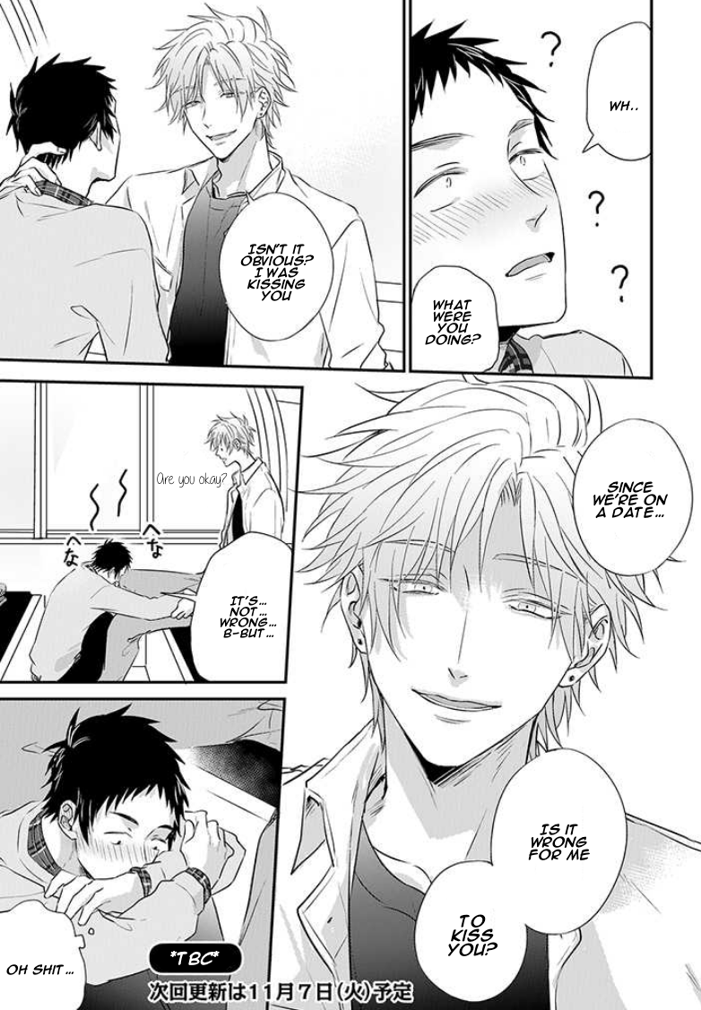 Read Suki de Gomen chapter 12 image 5 on Lezhin