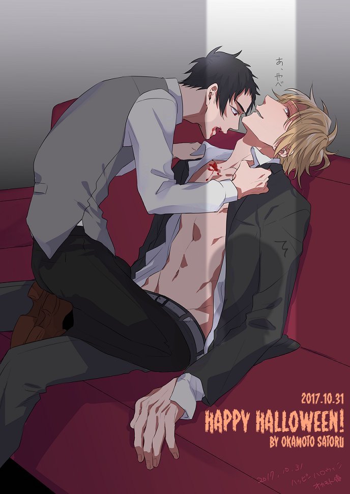 Read Suki de Gomen chapter 12 image 6 on Lezhin