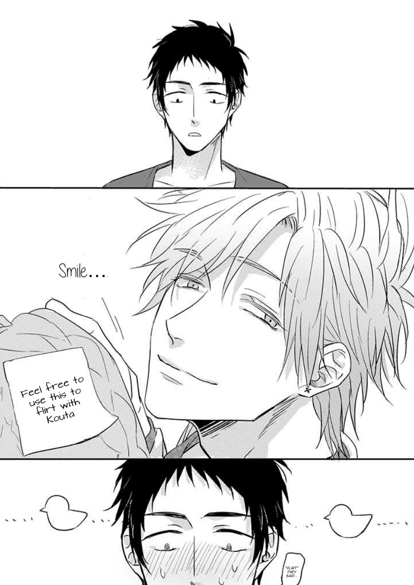 Read Suki de Gomen chapter 13.5 image 3 on Lezhin