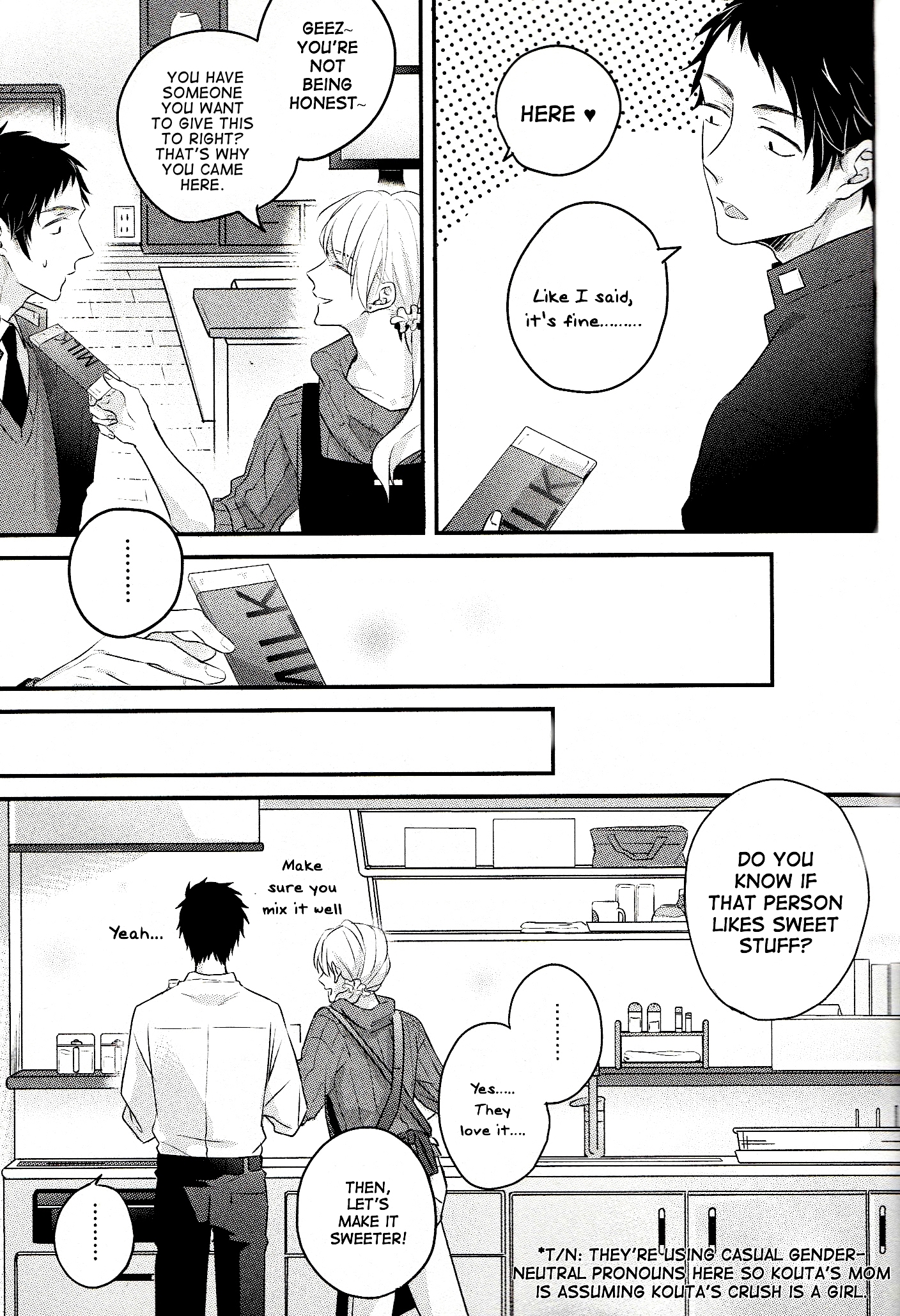 Read Suki de Gomen chapter 13.6 image 4 on Lezhin