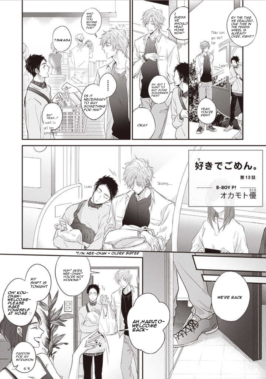 Read Suki de Gomen chapter 13 image 2 on Lezhin