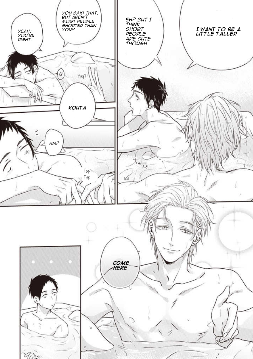 Read Suki de Gomen chapter 13 image 4 on Lezhin