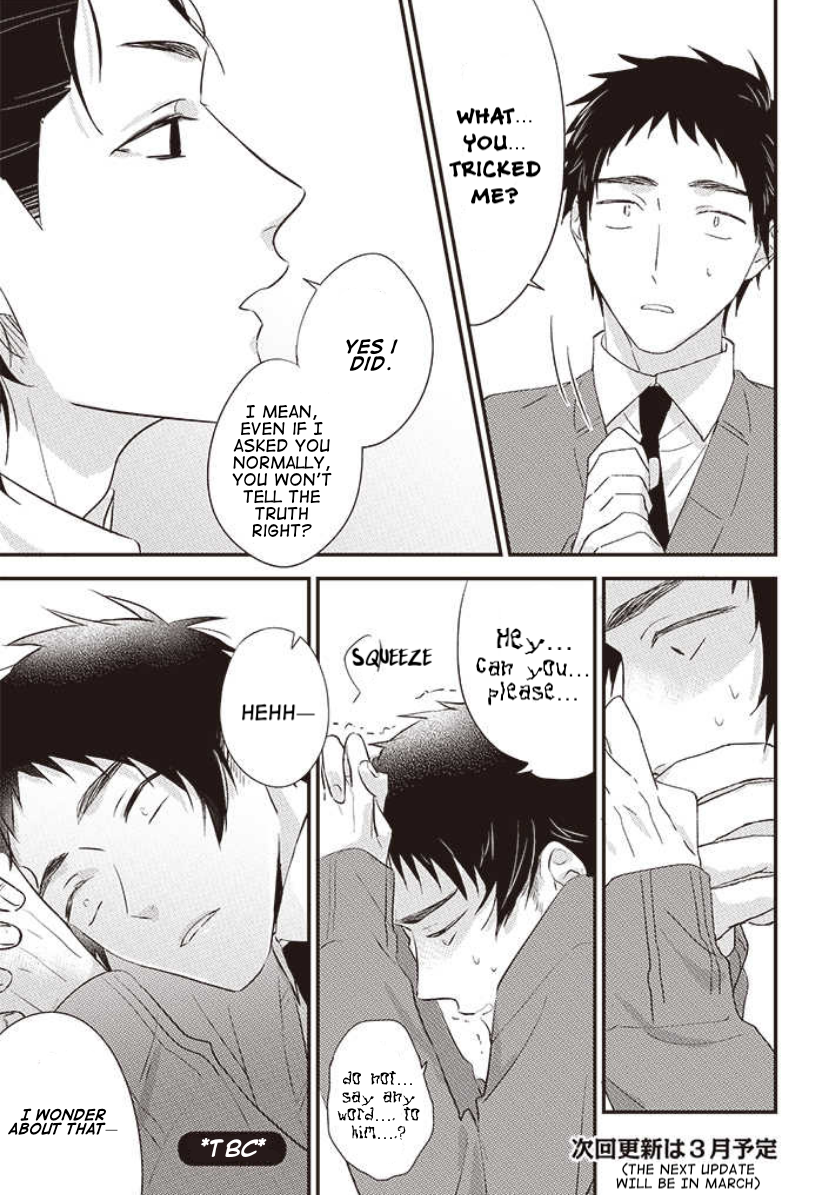 Read Suki de Gomen chapter 14 image 12 on Lezhin