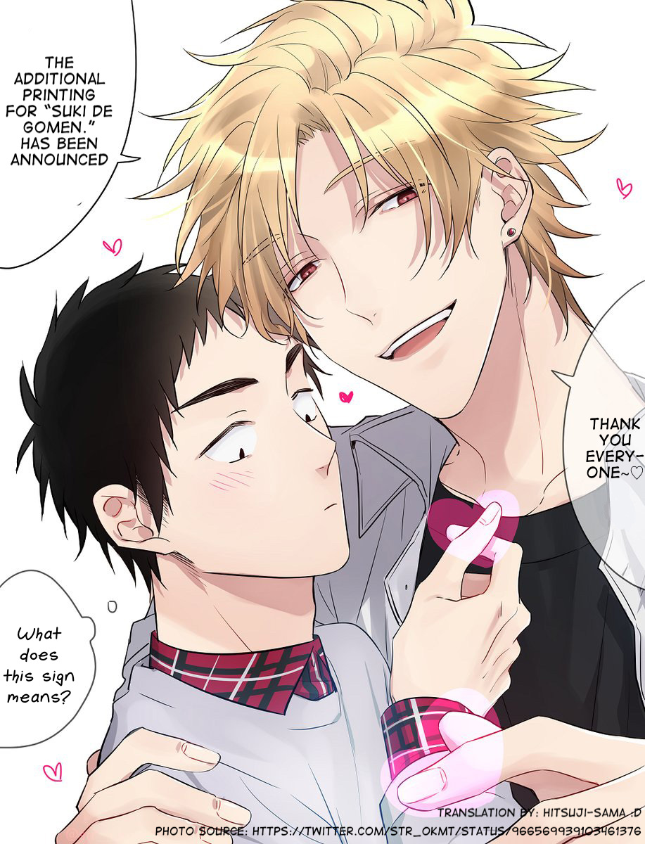 Read Suki de Gomen chapter 14 image 14 on Lezhin