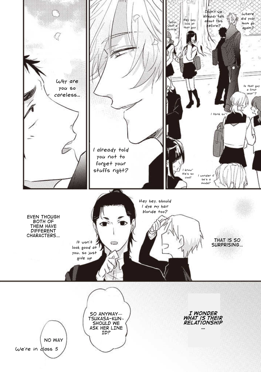 Read Suki de Gomen chapter 14 image 4 on Lezhin