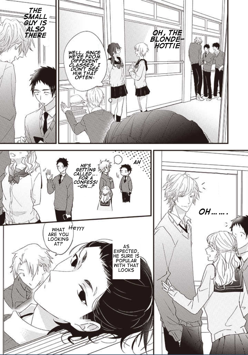 Read Suki de Gomen chapter 14 image 6 on Lezhin